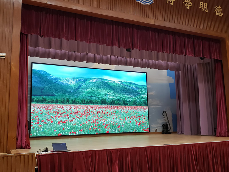 香港聖愛德華天主教小學礼堂led显示屏